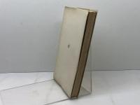 極限のひと―病める人とともに 　神谷美恵子　ルガール社