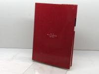 キリスト教倫理は可能か ヨルダン社 ガスタフソン