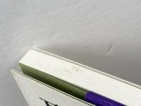 聖餐: 福音主義教会における聖餐の理解と実践のための指針 教文館 ドイツ福音主義教会常議員会