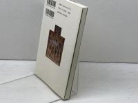 聖餐: 福音主義教会における聖餐の理解と実践のための指針 教文館 ドイツ福音主義教会常議員会