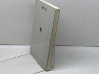 ハイデルベルク信仰問答　付・ウルジヌス小教理問答 新教出版社 吉田隆