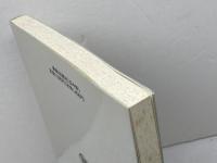 ハイデルベルク信仰問答　付・ウルジヌス小教理問答 新教出版社 吉田隆