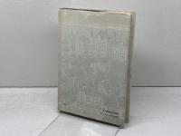 アメリカ教会史 日本基督教団出版局 曽根 暁彦