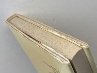 パウロ神学の核心　E・ケーゼマン著　佐竹明・梅本直人訳　ヨルダン社