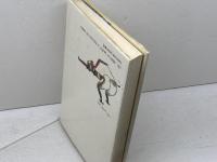 はなれ駒あそび駒 講談社 原田 康子