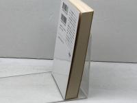 重力が衰えるとき (ハヤカワ文庫 SF エ 3-1) 早川書房 ジョージ・アレック・エフィンジャー