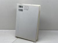 山上の説教 日本キリスト教団出版局 ハンス ヴェーダー