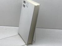 山上の説教 日本キリスト教団出版局 ハンス ヴェーダー