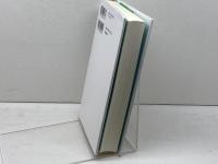 希望の倫理 新教出版社 ユルゲン・モルトマン