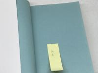 雪ノ下カテキズム: 鎌倉雪ノ下教会教理・信仰問答 教文館 加藤 常昭