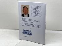 【洋書】Kato, T: Japanischer Katechismus　雪の下カテキズム　加藤常昭