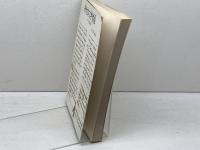 新約本文学演習　マルコ福音書　 異文資料の取り扱い方　蛭沼寿雄著　 新約研究社　