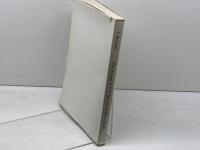 新約本文学演習　マルコ福音書　 異文資料の取り扱い方　蛭沼寿雄著　 新約研究社　