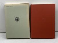 パスカルの世界像 (1974年) (哲学思想叢書)