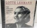 未開封CD　ロッテ・レーマン（Lotte Lehmann）　The New York Farewell Recital1951　VAI Audio盤