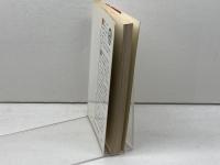 受容と排除の軌跡　Tomo選書　山本七平　主婦の友社