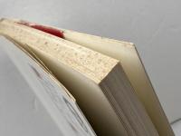 受容と排除の軌跡　Tomo選書　山本七平　主婦の友社