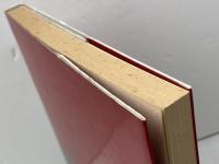 聖書と他宗教の人びと 日本基督教団出版局 ウェスレー・アリアラジャ