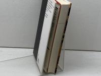 大系・仏教と日本人 11 春秋社