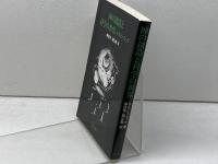 神の創造と科学の世界―ウィリアム主教記念講座 (1983年)  A.R.ピーコック