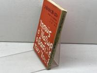 この名のほかに救いはない　混合主義かキリスト教普遍主義か　Ｗ.Ａ.ヴィサ・トーフト著／生原優訳　日本基督教団出版局