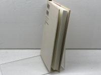 神々の和解　21世紀の宗教間対話 春秋社 田丸 徳善