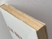 伝道 福音派 福音主義 すぐ書房 C・ノーマン・クラウス