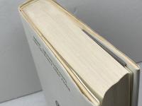 象徴交換と死 筑摩書房 ジャン ボードリヤール