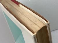 芸術的抵抗と挫折 新装 未来社 吉本 隆明