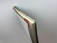 日本の絵巻 (11) 長谷雄草紙;絵師草紙 中央公論新社