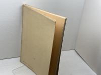 日本古代の墓誌〈銘文篇〉 　同朋舎