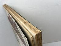 銀花　1971年9月　第7号　南岡山・実り豊かな国／永田耕衣の句と書と絵　文化出版局　