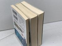 スタニスワフ・レム  　ハヤカワSF文庫　3冊セット　ソラリス　泰平ヨンの未来学会議、航星日記　早川書房