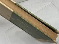 現代将棋大全集　駒落篇　升田幸三　湯川弘文社　昭和28