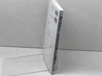 波のはなし (科学の眼で見る日常の疑問) 技報堂出版 稲場 秀明