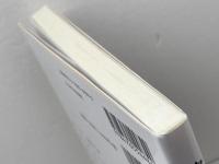 波のはなし (科学の眼で見る日常の疑問) 技報堂出版 稲場 秀明