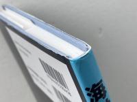 海洋物理学概論 4訂版 成山堂書店 関根 義彦