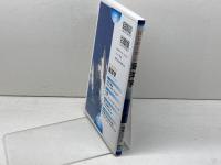 はじめて学ぶ海洋学 朝倉書店 横瀬 久芳