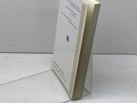 ハワイの波は南極から: 海の波の不思議 丸善出版 永田 豊