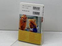 横浜散歩24コ-ス 山川出版社