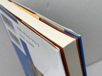 ハマの建物探検 神奈川新聞社 横浜シティガイド協会