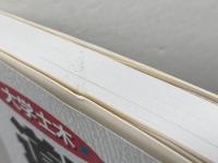 大学土木 道路工学 オーム社 稲垣 竜興