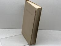 道路構造令の解説と運用 (1983年)