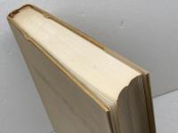 道路構造令の解説と運用 (1983年)