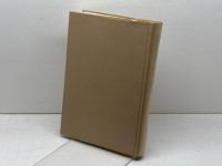 道路構造令の解説と運用 (1983年)