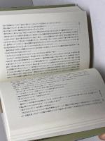 小島信夫長編集成　８冊セット（全10巻中1～8巻、9・10巻欠）水声社　小島信夫