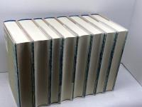 小島信夫長編集成　８冊セット（全10巻中1～8巻、9・10巻欠）水声社　小島信夫