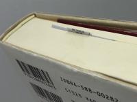 ショーペンハウアー: 哲学の荒れ狂った時代の一つの伝記 (叢書・ウニベルシタス 282) 法政大学出版局 山本尤