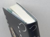 つかふ: 使用論ノート 小学館 鷲田 清一