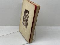 わいらの新開地 神戸新聞総合印刷 林 喜芳